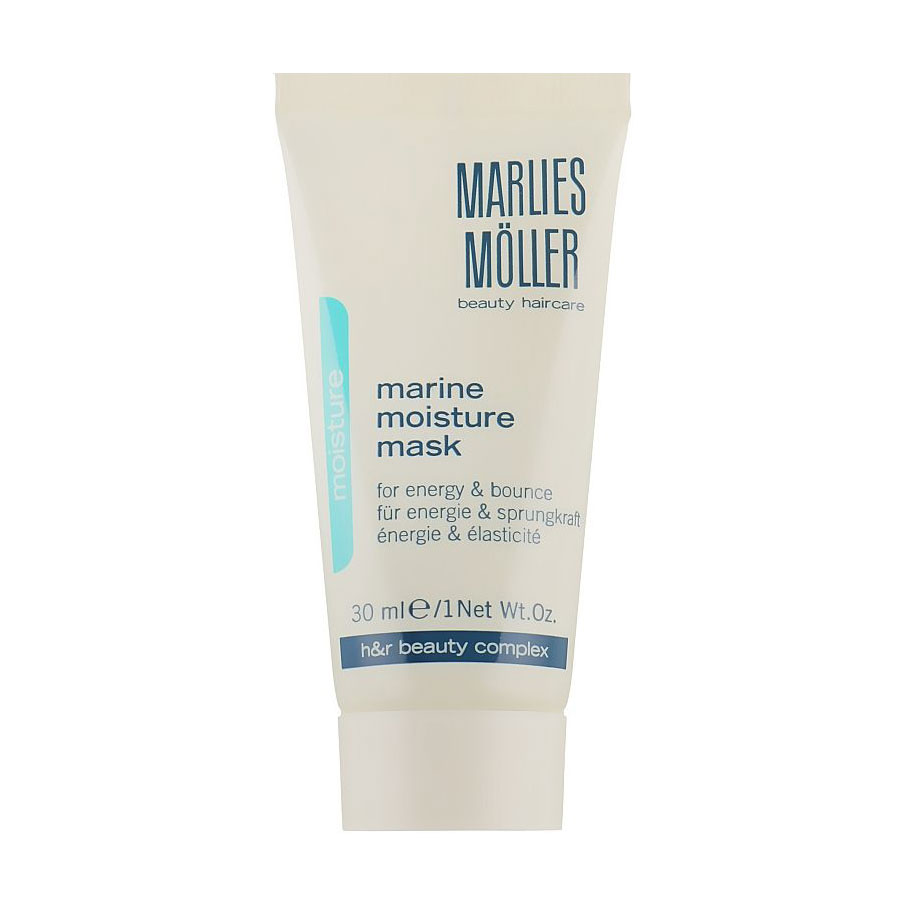 Уцінка! Зволожувальна маска для волосся Marlies Moller Marine Moisture Mask, 30 мл